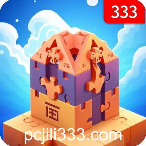 The Rise of Puzzle Games: Exploring the World of 'jili333'